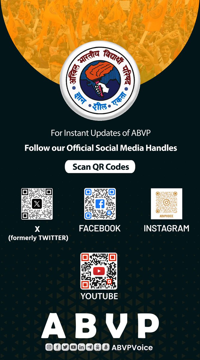 abvpodisha's tweet photo. Follow #ABVP on various Social Media platforms. 

https://t.co/cFLjk4XIag 

#FollowABVP
#ABVPOdisha https://t.co/fa2q7A8u3B