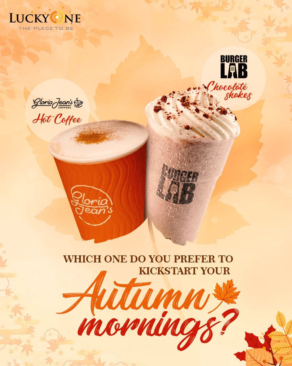 Luckyonepk's tweet photo. Autumn mornings are better with a cup of warmth. How do you like your coffee?
Share your answers in the comment section below!
#LuckyOneMall #ThePlaceToBe #ColoursOfAutumn #GloriaJeans #BurgerLab #CoffeeChoices #AutumnMornings #HotOrIced #CoffeeLovers https://t.co/i58fpNJmTF