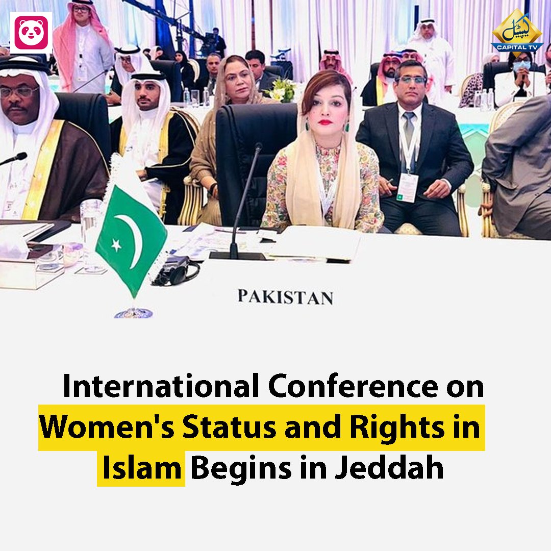 CapitalTVLive's tweet photo. A three-day international conference on "Status and Rights of Women in Islam" begins in Jeddah, jointly supported by the Organization of Islamic Cooperation and Saudi Arabia today.
#SaudiArabia #jeddah #IslamicCooperation https://t.co/BbYkYnBTtA