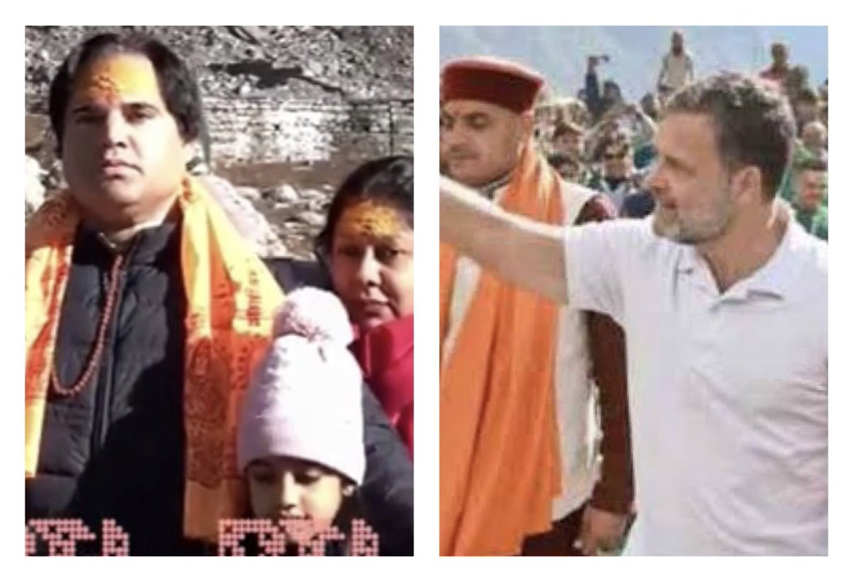 DeepakSEditor's tweet photo. दोनों भाई केदारनाथ में ! 

मोदीजी इसमें परेशानी की क्या बात है ?
आपको घबराना नहीं है !! https://t.co/zUaeTWNheR