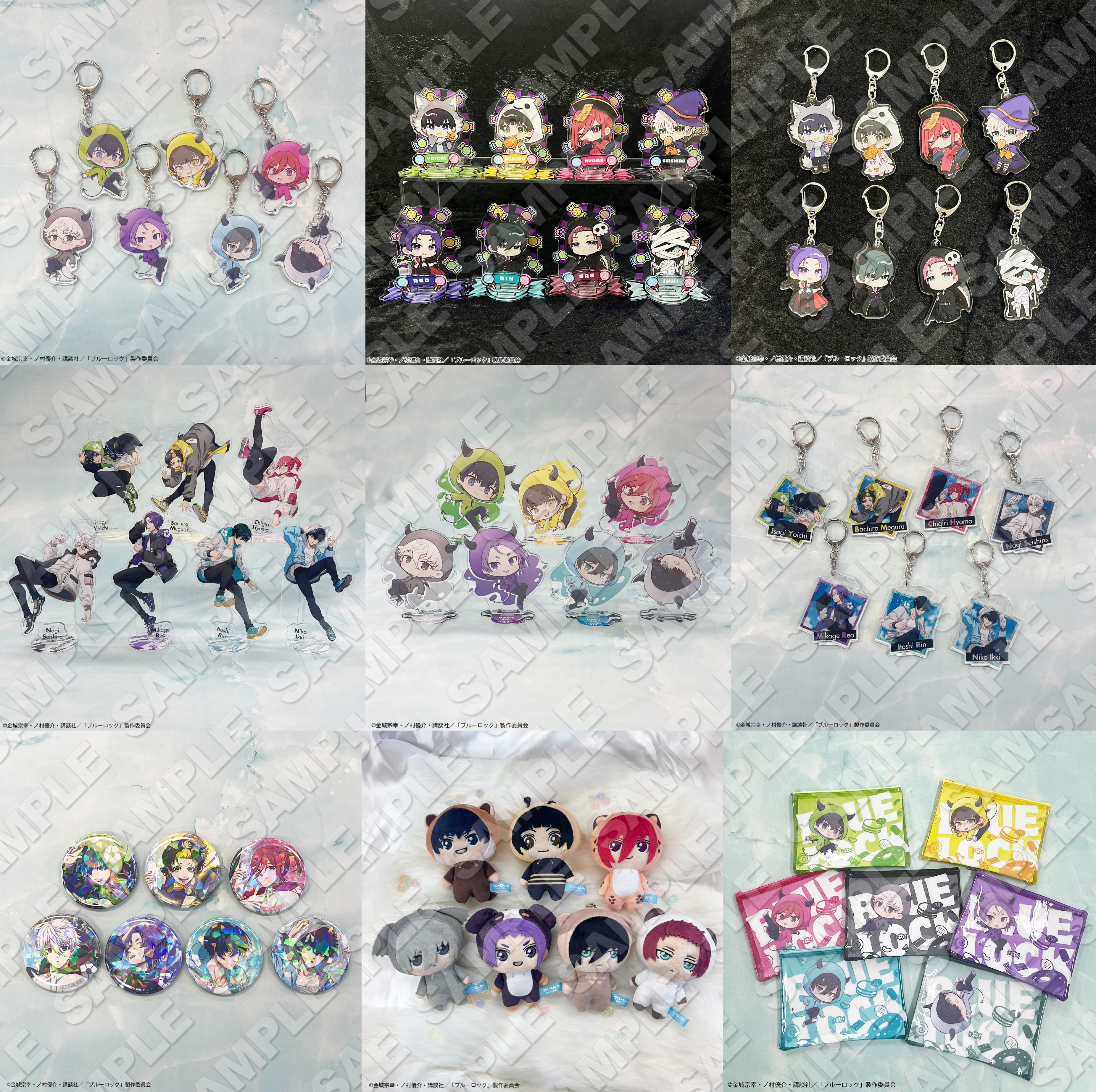 【✧期間限定お値下げ✧】ブルーロック ✩ グッズ まとめ売り セット ブルーロック グッズ&情報 on X: 