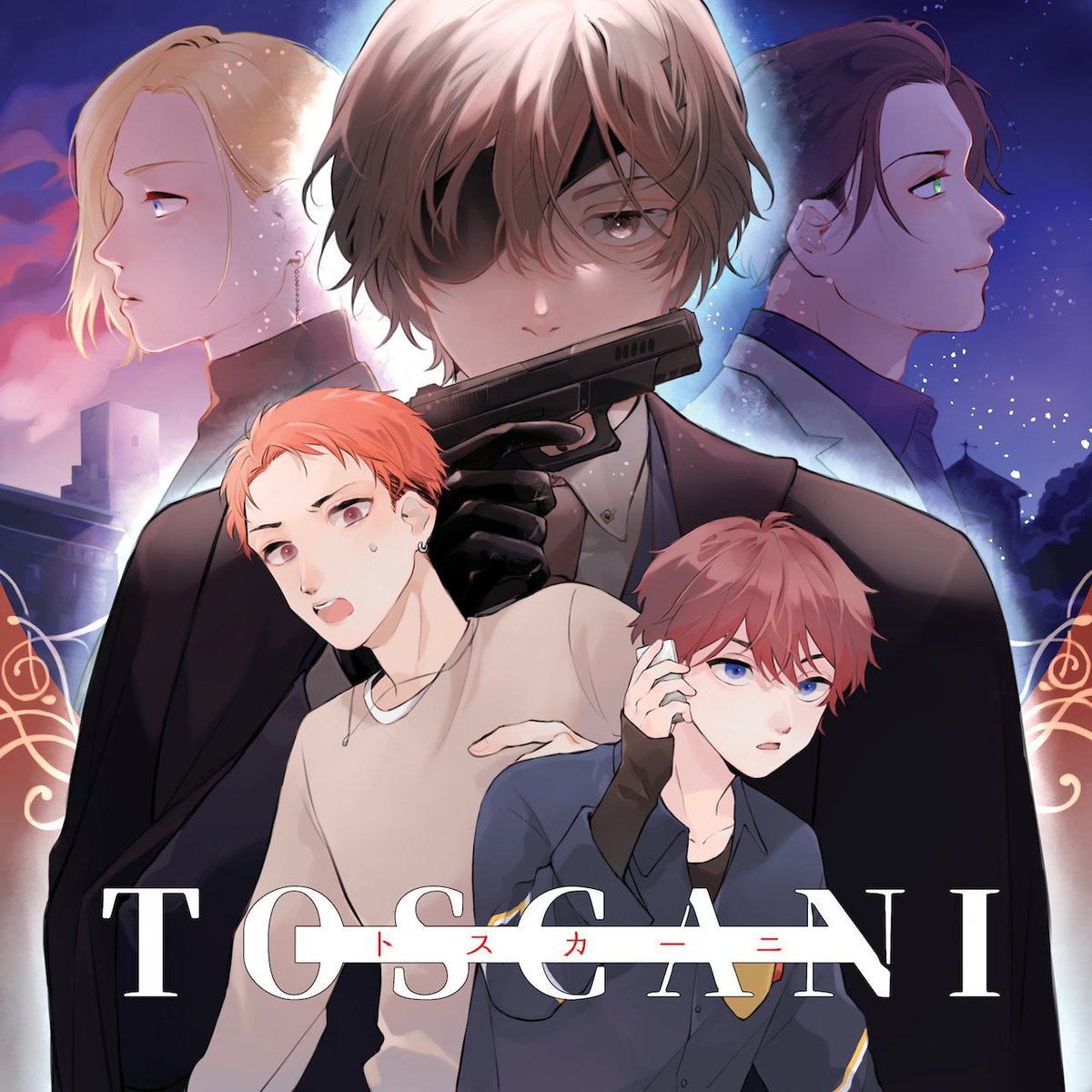 toscani_cd's tweet photo. 本日は「TOSCANI-トスカーニ-」シリーズがどんな作品なのかをご紹介！

1作目はややハードボイルドな作風。自警団「トスカーニ」は敵対する何者かに立ち向かうべく、情報屋組に協力を仰ぐ。
目まぐるしい展開、そして作品の根本に仕掛けられたあるトリックとは…。ぜひトスカーニの世界に飛び込んでみてください！

11月1日発売の2作目はミステリー。情報屋のルカは事件の解決を依頼され、トスカーニのジャンとペアを組み探偵のフリをすることに。劇場には七人の男女。捜査中にも新たな事件が巻き起こり…。
ルカ視点で繰り広げられる今作は、入りやすい1話完結作品となります。目を閉じ場面を想像しながら、お楽しみください♪

#トスカーニ