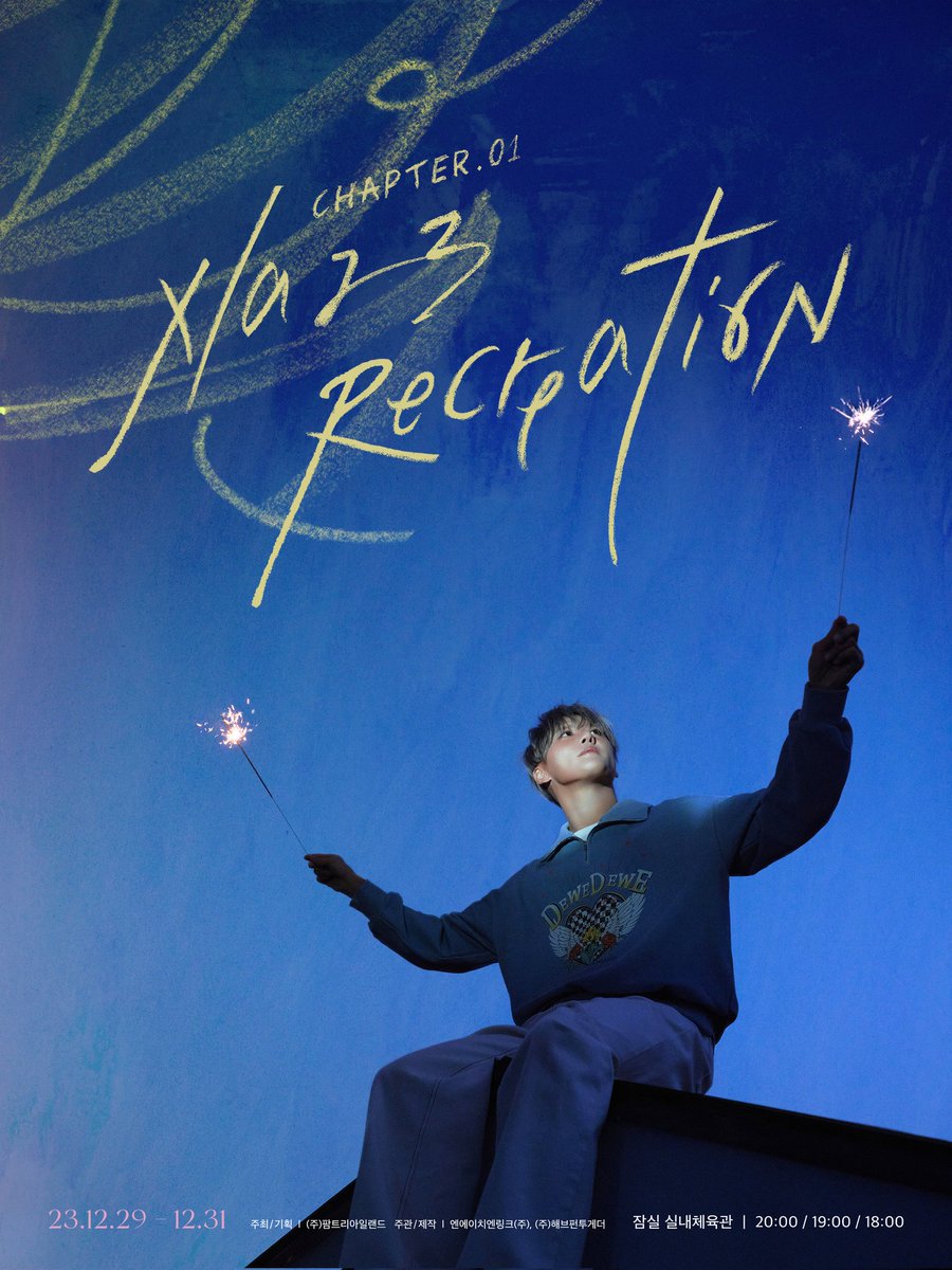 XIAinfo's tweet photo. [기사] [공식] 김준수, 12월 29일~31일 연말 콘서트 개최 "새로운 챕터" (출처 : 텐아시아 | 네이버 TV연예) https://t.co/Wyub3udtsK 

#김준수 #XIA #준수 #XIA준수 #시아준수 #JUNSU #KIMJUNSU #XIAJUNSU #ジュンス #金俊秀 #Recreation https://t.co/qxmRP4ecTT
