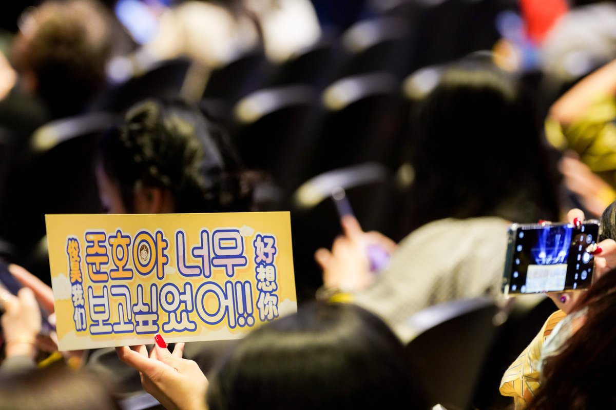 ime_macau's tweet photo. 【LEE JUNHO 1st FANMEETING TOUR <JUNHO THE MOMENT 2023> IN MACAU精彩瞬間】PART III  感謝李俊昊為我們創造了如此美好難忘的夜晚，期待下次在澳門見面！ 📸 JYP Entertainment #李俊昊 #LEEJUNHO #JUNHO_THE_MOMENT_2023 #imemacau

Translate post https://t.co/YyITRMEbLw
