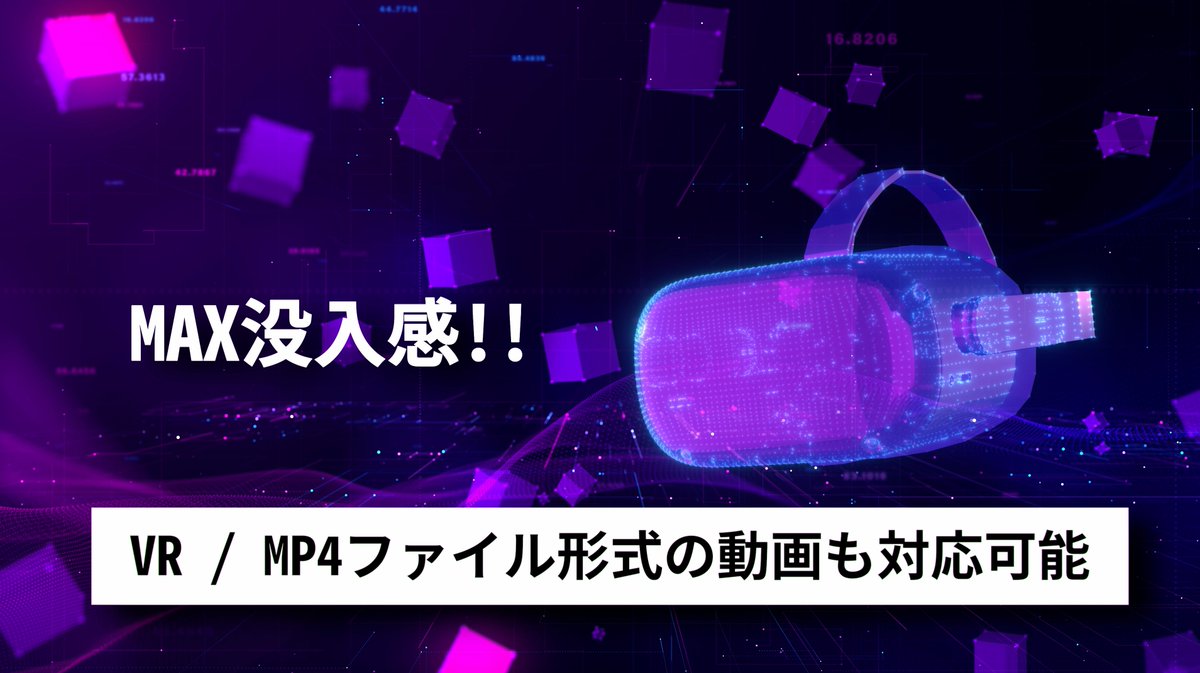 loobは
一手で簡単操作、 
動画解析アプリと一緒に使用すると実感アップ⤴⤴⤴
💫💫💫💫💫💫💫💫💫

joyloob.com