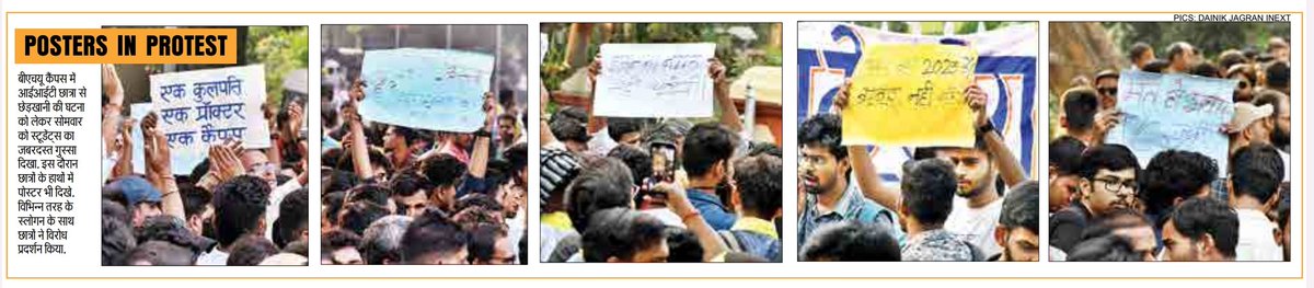 clickanchal's tweet photo. Poster "WAR" in BHU
#BhuProtest #Varanasi #BHU #हम_बीएचयू_के_लोग @BhuBuzz @bbss123O1 https://t.co/ht8bE5qw3f