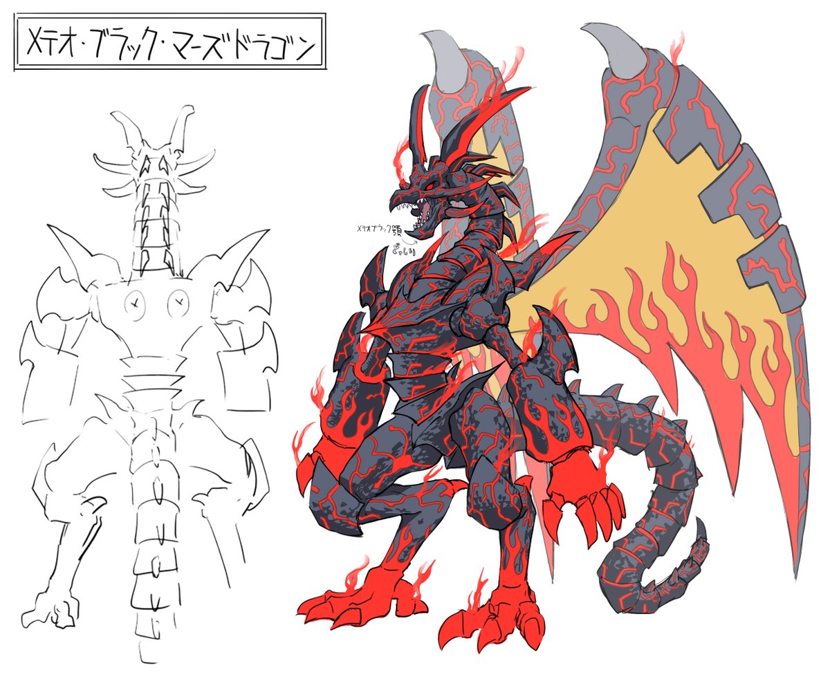 公式】遊戯王ラッシュデュエル on X