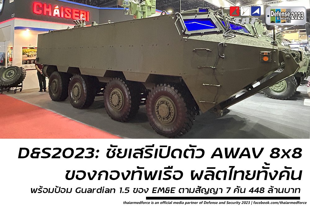 thaiarmedforce tweet media