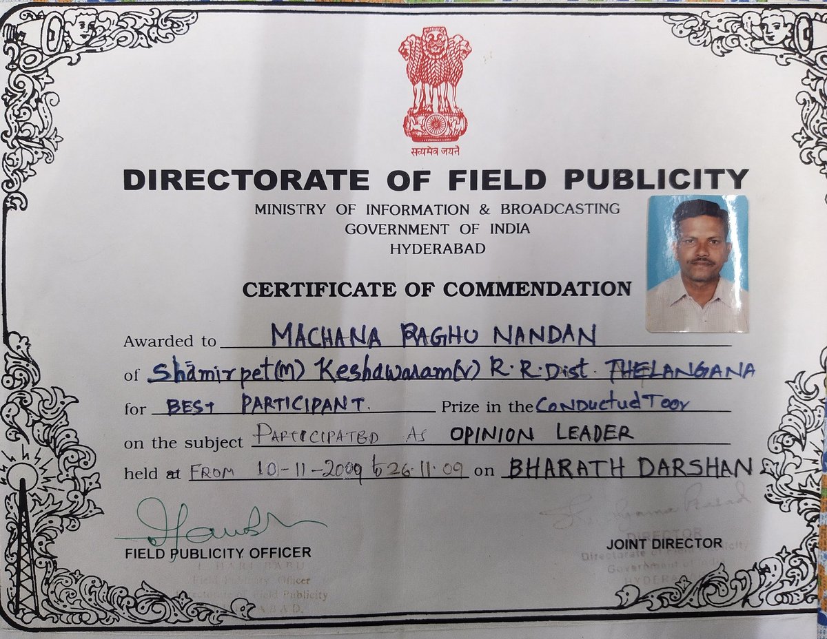 The Nation
Presented me
#Certificate of #Commandation

pride
&
proud.
To b a #TobaccoControl mission.

Thanq 
@CBC_MIB 
@CBCHyderabad #Motivation.

It's an occasion 
4 #KillTheCan.

#CancerAwareness 
#CancerAwarenessDay.
నాడు,
మీ..#ప్రేమ కు
ఈ ప్రశంస,
అర్పణం.