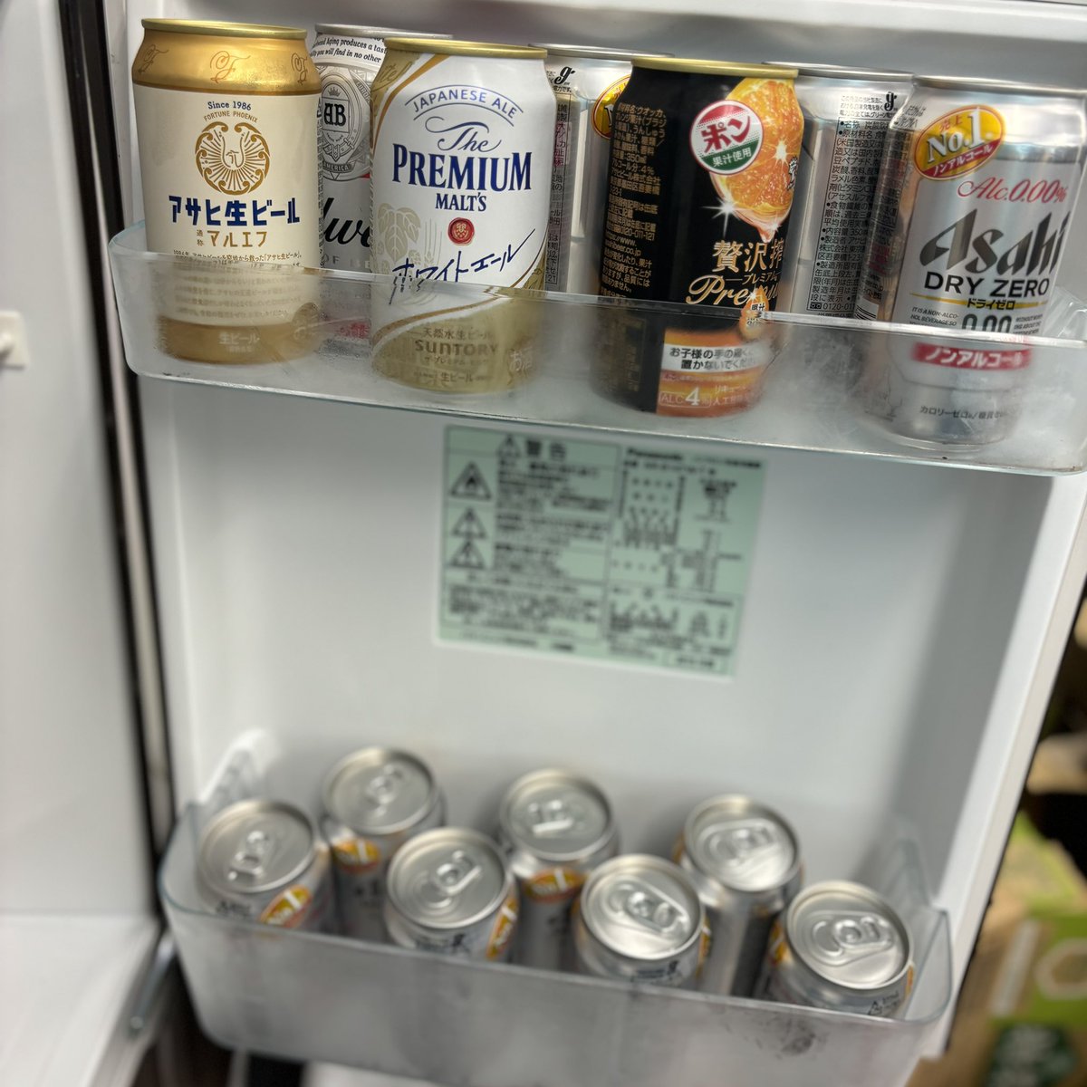 okamomoba's tweet image. なんか届いた！陣中見舞いかな？うちの事務所の冷蔵庫はこういうものを冷やすようにはできてないのにー。 #ontimejp #のの会 #notesknows