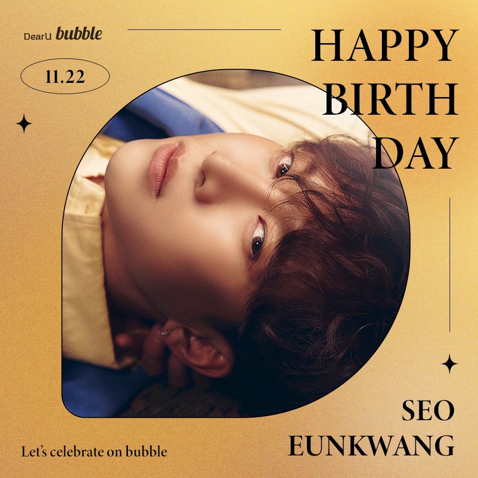 dearu_bubble's tweet photo. 🎂Happy Birthday🎂 EUNKWANG❤

#HAPPYEUNKWANGDAY 
#서은광 #SEOEUNKWANG
#비투비 #BTOB 
#bubble #버블
@OFFICIALBTOB https://t.co/mfL22LTFMt