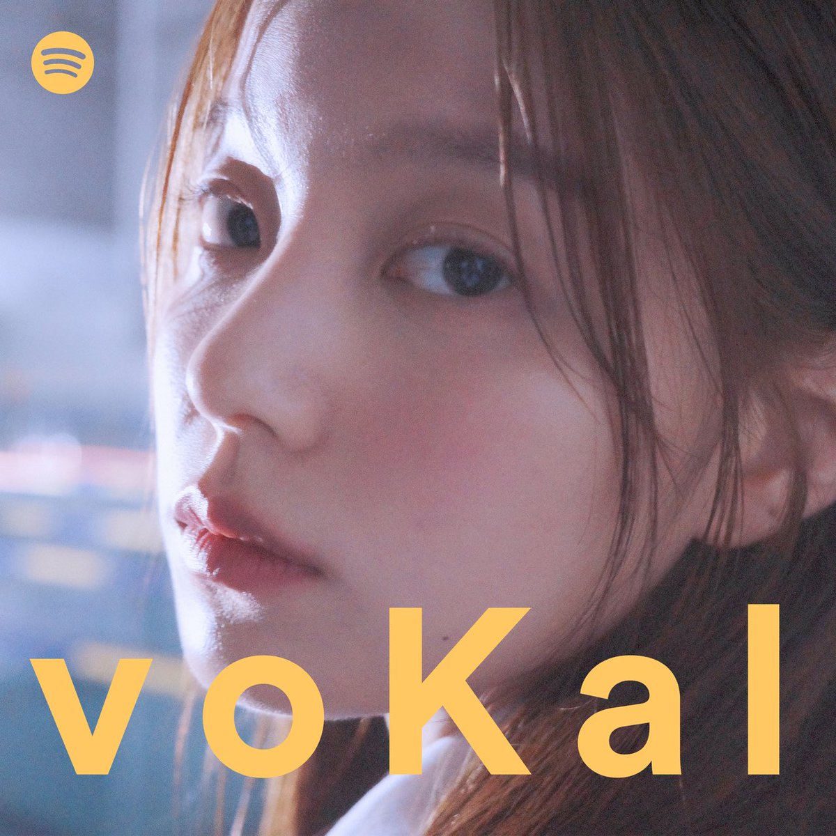🔊Spotify voKal

🔗 open.spotify.com/playlist/37i9d…

<a href="/SpotifyKR/">Spotify Korea</a> <a href="/SpotifyKpop/">Spotify ❤️ K-Pop</a> 

#ROTHY #로시
#너의계절이돌아올거야
#NO_WHERE_NOW_HERE 
#Spotify