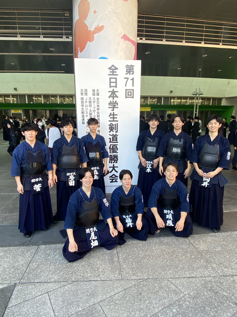 全日オフショット📷Part 2！！