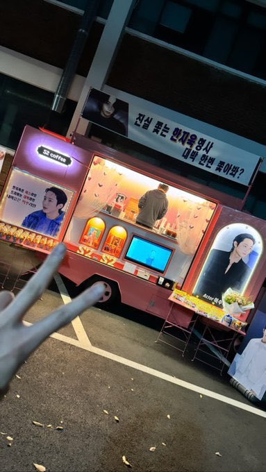 soohyukstagram's tweet photo. 20231031

Leesoohyuk IG Story

#LeeSooHyuk #이수혁 #イスヒョク #อีซูฮยอก #李洙赫 ​@LXXSXXHKKK https://t.co/oTe5CIh0sx