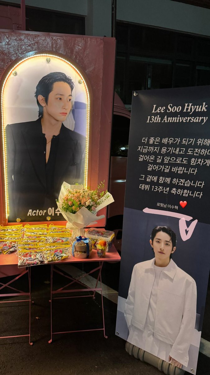 soohyukstagram's tweet photo. 20231031

Leesoohyuk IG Story

#LeeSooHyuk #이수혁 #イスヒョク #อีซูฮยอก #李洙赫 ​@LXXSXXHKKK https://t.co/oTe5CIh0sx