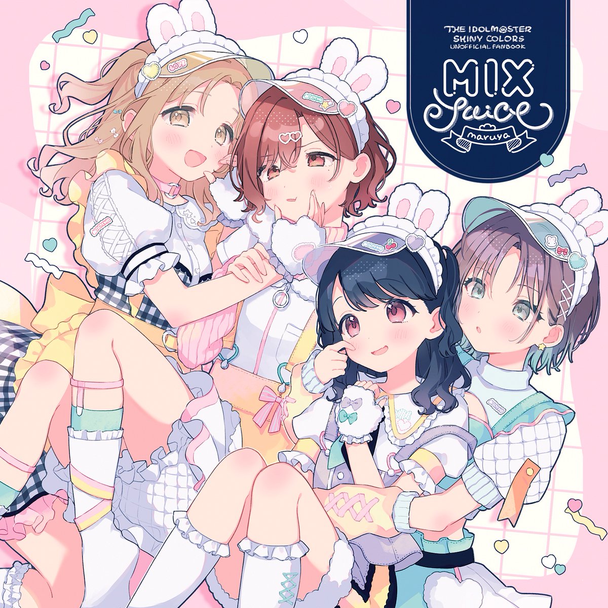 やなぎページ 豆やなぎ (@yng043) / X