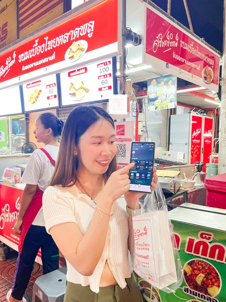 anne_nosorus's tweet image. หยุดยาวนี่ไปหาของกินตลาดพลูมา สแกนจ่าย QR ด้วย K+ แล้วเลือกใช้คะแนน K Point จ่ายได้ด้วยสะดวกสุดๆ K Point 10 คะแนน=1บาท ใครมี K Point อย่าลืมไปใช้กันน้าาา  #ง่ายเกิ๊น #KPoint