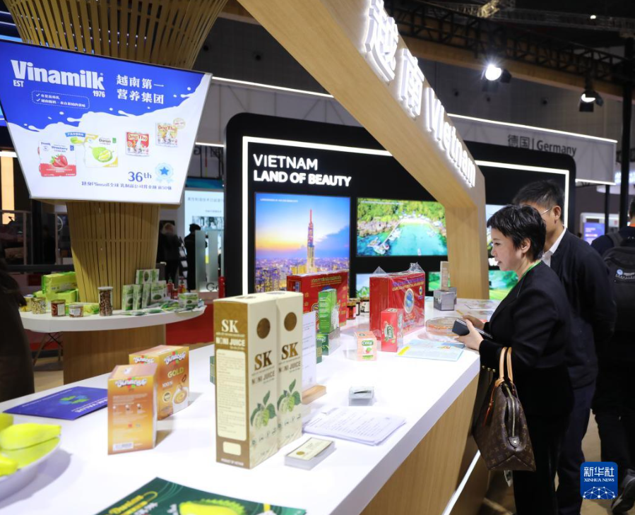 TimL_51's tweet photo. The 6th China International Import Expo is being held in Shanghai from November 5th to 10th, where we can see many products from different countries and regions. Looking forward to visiting the expo on-site next year. https://t.co/bb6USZMvXZ