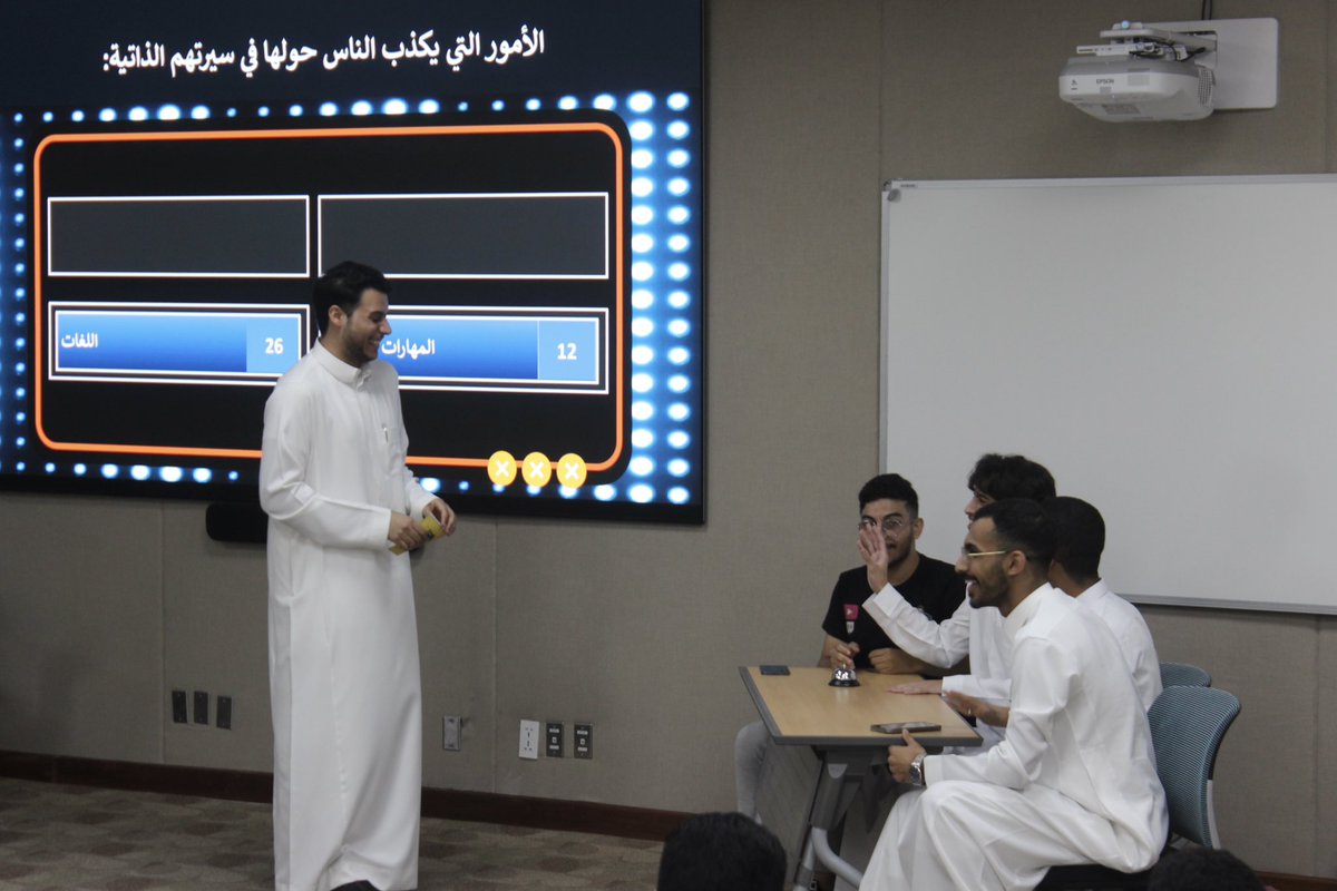 CBACIAU's tweet photo. جانب من تغطية فعالية لجنة الأنشطة اللامنهجية Students Feud 🏟️

#StudentsFeud_CBA 
@EACCbaClub https://t.co/1FY8tjvaTw