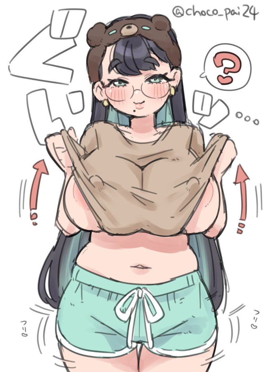 いいおなかの日💕