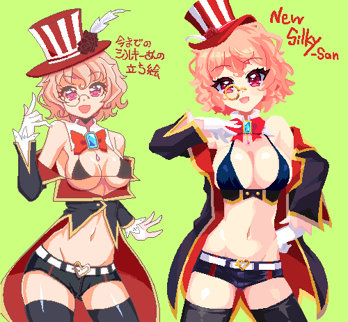 #いいおなかの日
うちのこのおなかはみんな最高ですよ!!