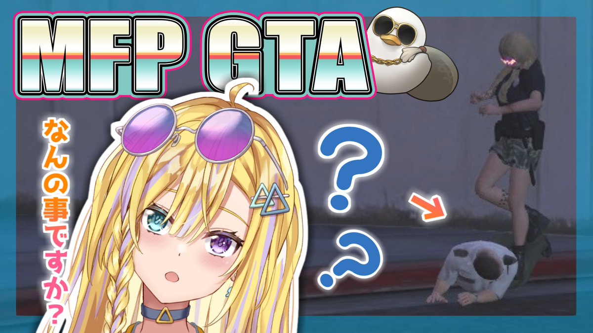 🪼海辺うい🏖⚓️ on X: まさかのガソスタ経営！ｗ ギャルスタも頑張っていこう😆✨ 今日も見に来てくれてありがとね！  X