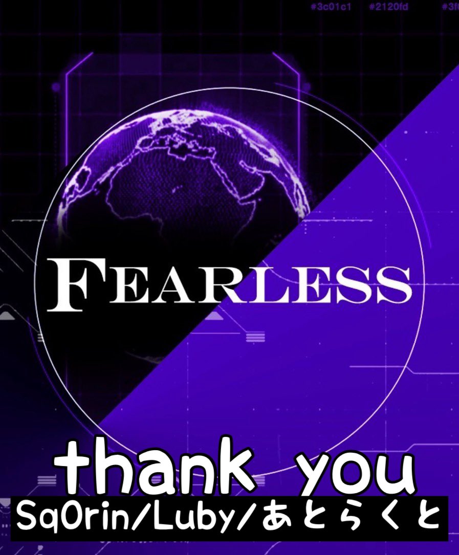 Fearless (@OrangeGamingJP) / Posts / X