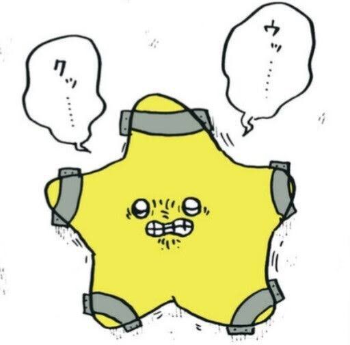 わかんないだろ!人魚生きてるかもしれんだろ!こんな感じで拘束されて!少しずつ少しずつ削られてるかもしれないだろ!ちいかわ族の憎悪なめんな! 