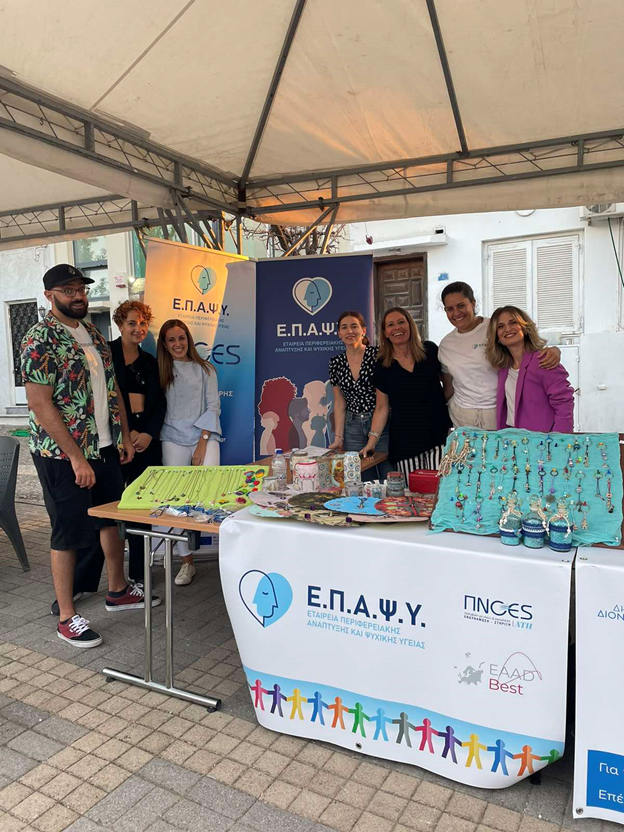 EAAD_Best's tweet photo. Our partners are keeping busy! Read about the latest events on our website, such as the Hungarian workshop in Szeged, or the Greek Social Care &amp; Solidarity Festival participation! https://t.co/zEQCHN6tR6 https://t.co/ZwhQtoK6wK