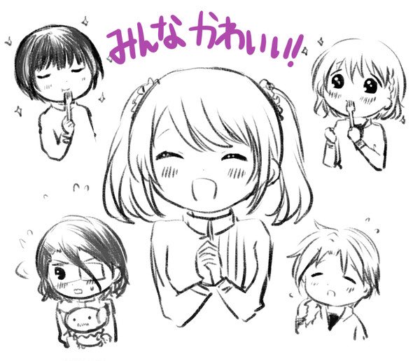 当時描いたやつ  かわいいな かふぇぱれみんな   かわいいな 