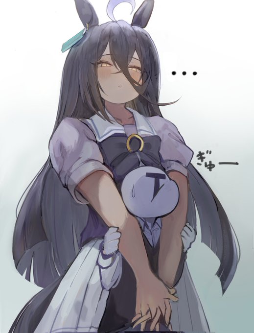 ベンティサイズ大きめ甘めのマンハッタンカフェさん #ウマ娘