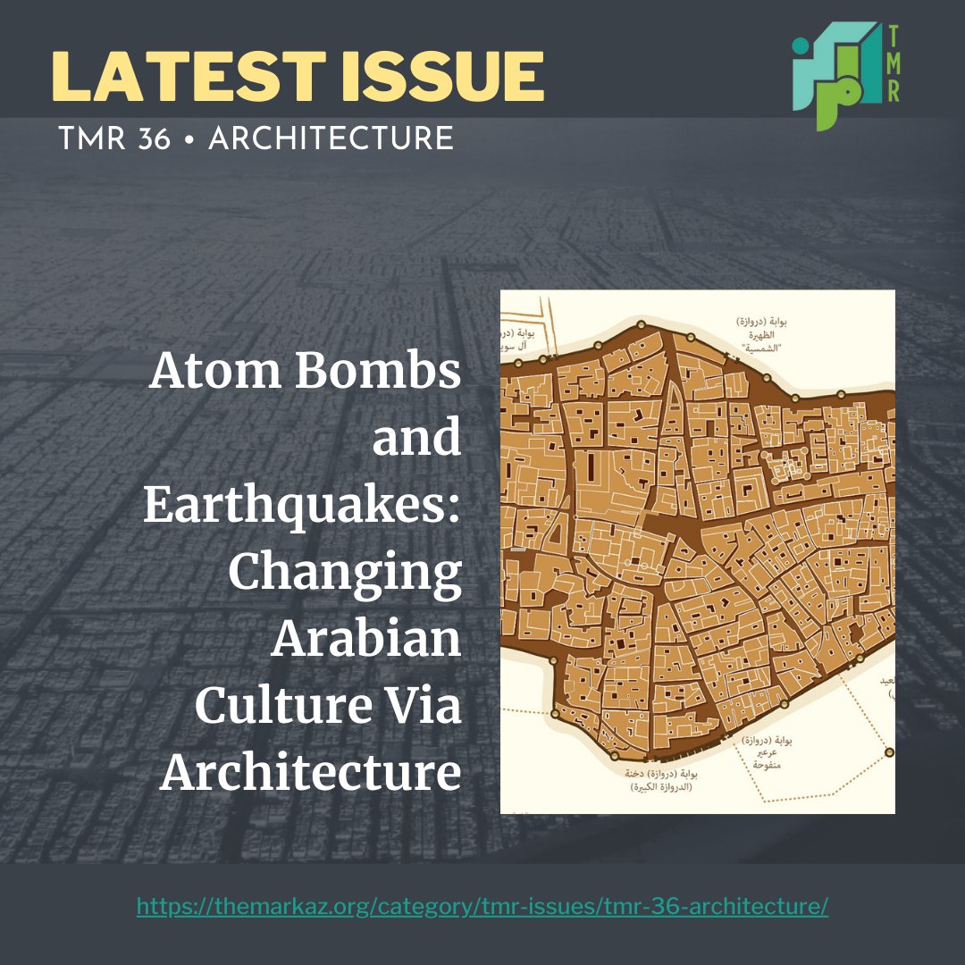 In our November issue, TMR 36 ARCHITECTURE, T.H. Shalaby maps out and questions architectural planning in Saudi Arabia, Qatar and the UAE. 

Read more: bit.ly/atom-bombs-and… 

#tmr36 #architecture #newarticle #essays #featuredarticle #tarekshalaby