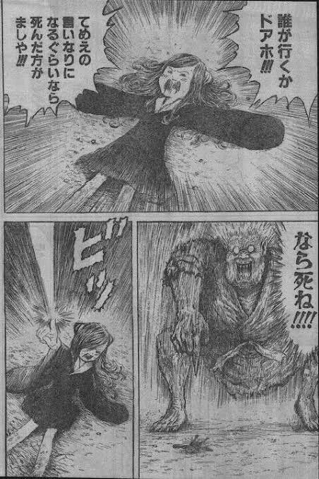 漫画のマル秘極意を書く‼️

漫☆画太郎先生の萌えキャラは
あるいは球速140キロとする

でも婆さまが-160キロなので
緩急は300キロだ

私も本当は球速くないけど
「ゆきゆきて、神軍」の
思想強い世界にキャラ放ったら‥?

緩急で打者くるくる〜よ‼️

「野球は頭でやるんや」
野村克也 