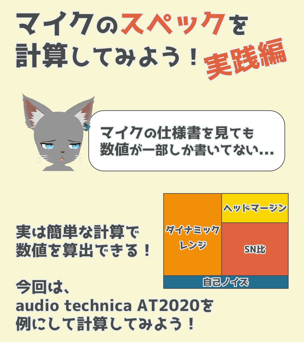 deiko_cs tweet picture