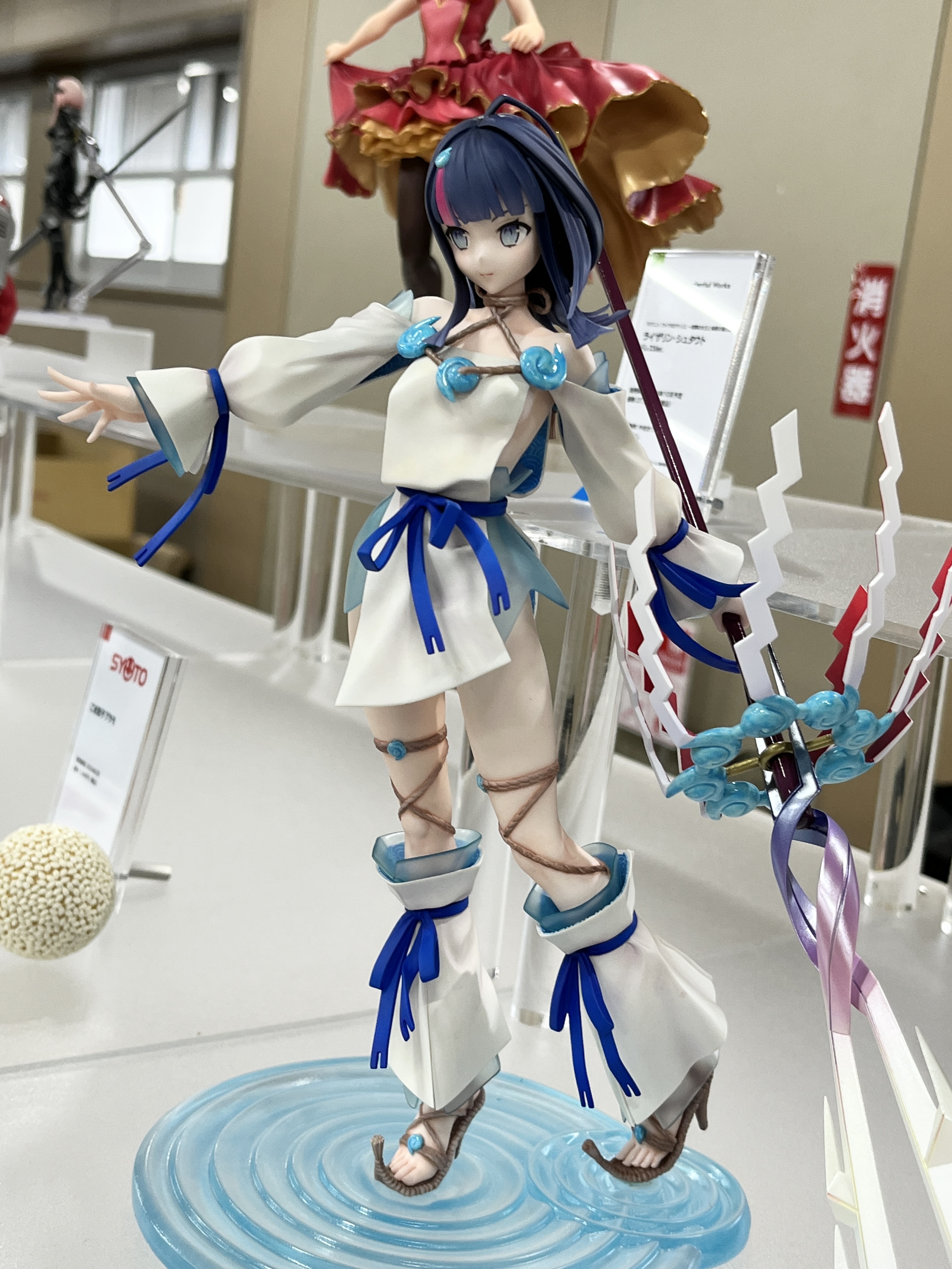 ファット・カンパニー fgo ランサー 宇津見エリセ フィギュア 限定販売】Fate/Grand Order ランサー/宇津見エリセ 1/7 完成品