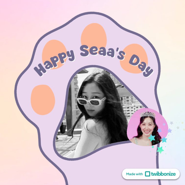 Forget the past, it is gone. don't think of the future, it has not come. but live in the present because it's a gift, that's why it's called the present. Semoga hari ini dipenuhi dgn sinar matahari, senyuman, tawa &amp; cinta 🤍 <a href="/cheeseccakee/">ً</a>