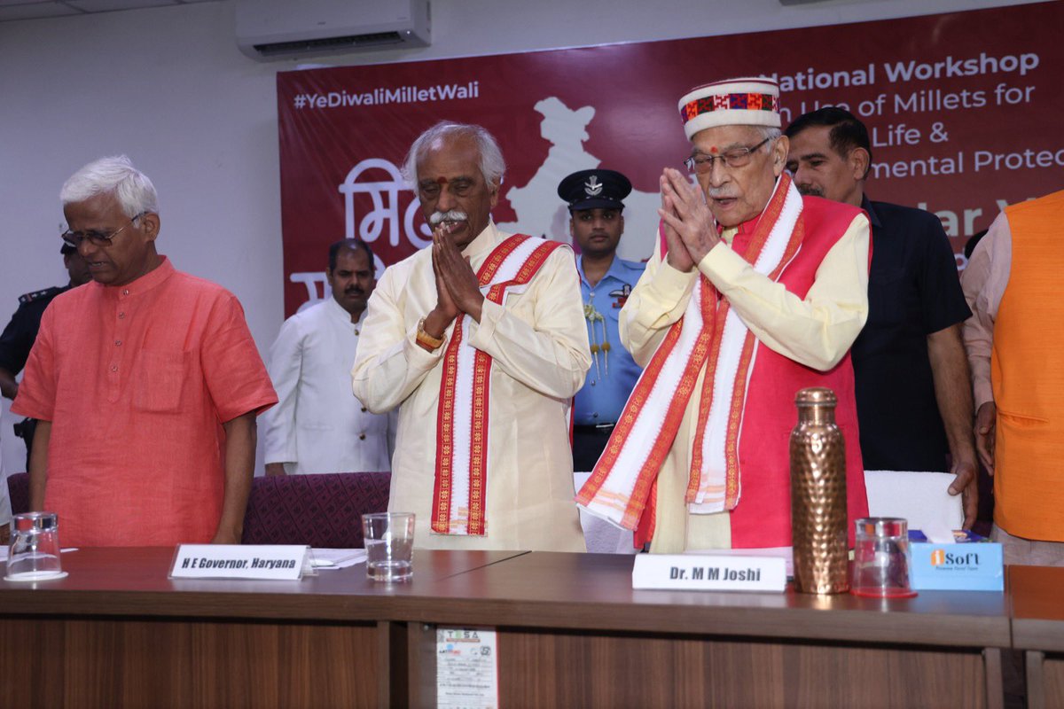 MegaMillet's tweet photo. HAPPENING NOW!

The valedictory session of the event has been graced by the presence of Sh. Murli Manohar Joshi, Former Ministry of HRD and Hon’ble Lt Gov of Haryana, Sh. Bandaru Dattatreya.

@ignca_delhi @IYM2023 @MinOfCultureGoI  #YeDiwaliMilletWali #millets https://t.co/emDXu54yvP