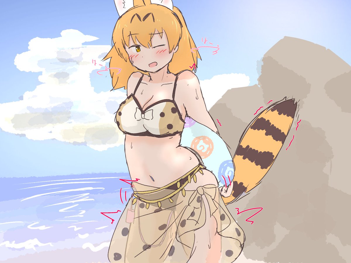 いいおなかのひときいたのでかこえ