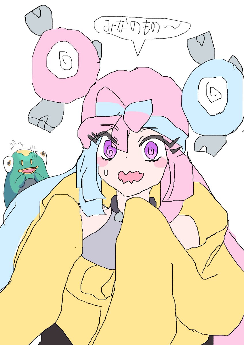 マウスで描いたなんじゃも