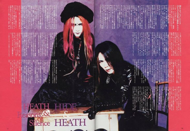 heath pic tweet media