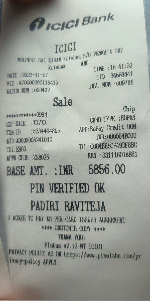 Why @HPCL company operated outlet at Kanchikacharla doesn't accept payment on their account ? Instead seek payment on private names. Are they really not operated by them ?