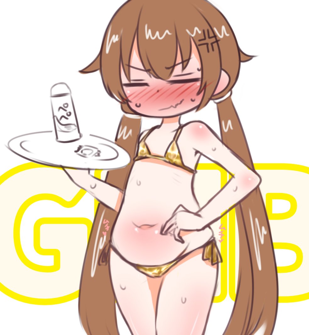 アイちゃん再掲 #いいおなかの日 