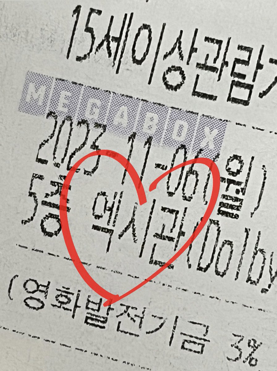 빵덕 tweet media