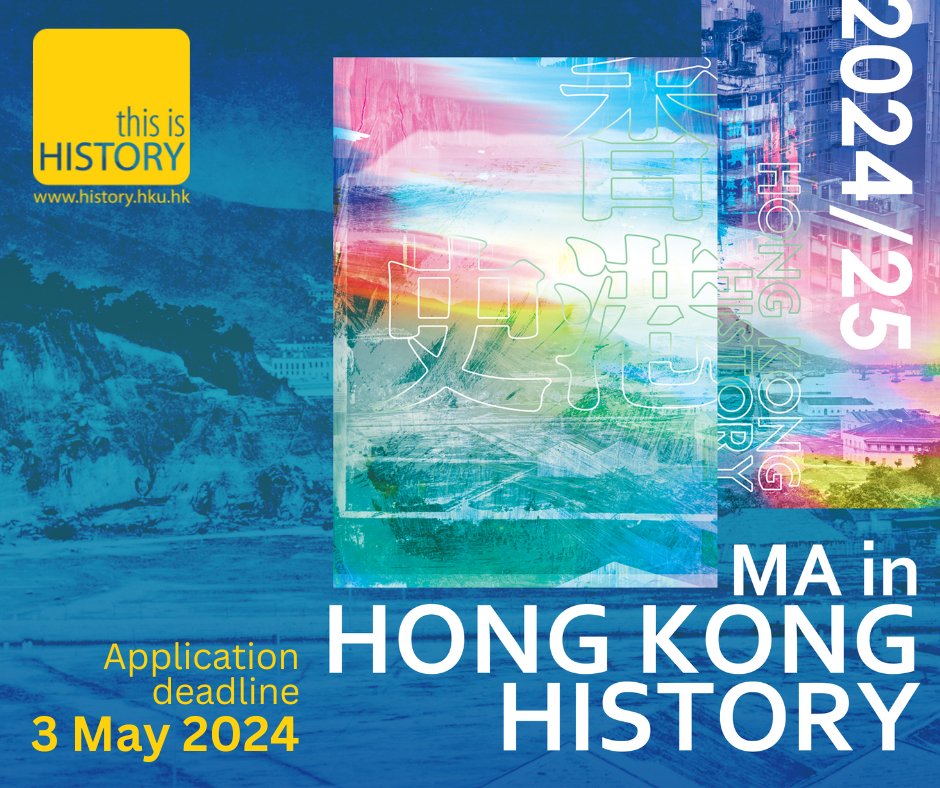 History_HKU's tweet image. 📚Don&apos;t miss your chance to join the world&apos;s first MA programme in Hong Kong History and become a part of the #HKUHistory community!

Find out more: history.hku.hk/prog_pg_ma/

#HongKongHistory #MAProgramme #ApplyNow