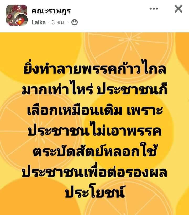 HiHextor tweet media