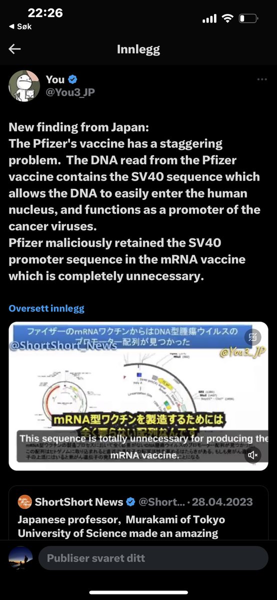 Vidar Heimdal tweet media