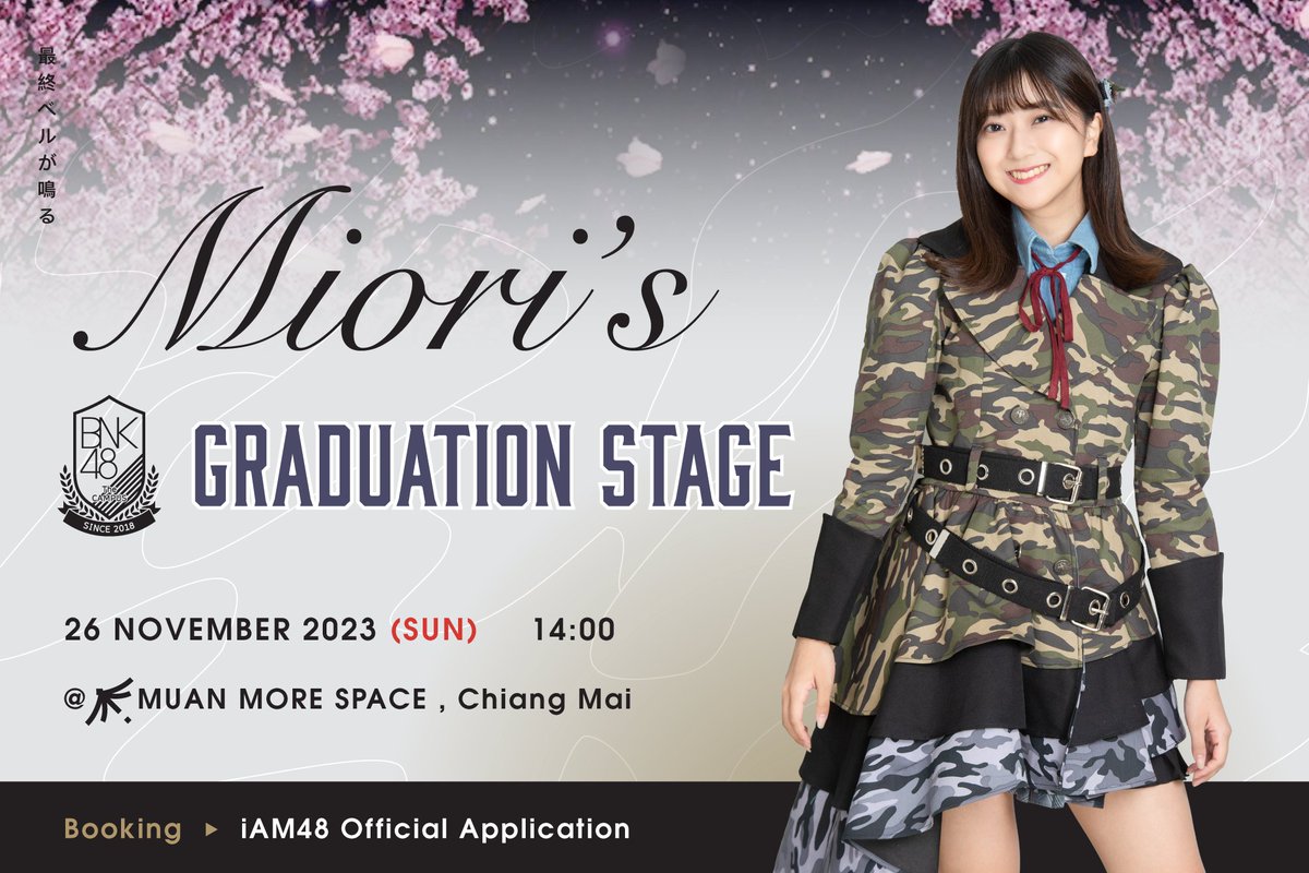 BNK48 tweet media