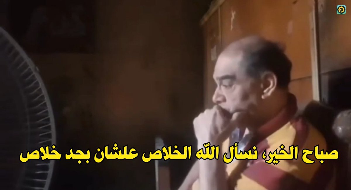 True Memes (@truememes_) on Twitter photo 