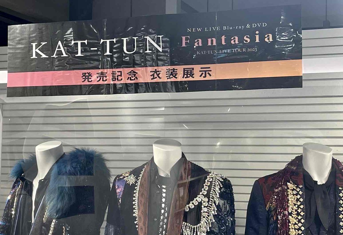 KATTUN】 『KAT-TUN LIVE TOUR 2023 Fantasia』 Blu-ray& DVD本日入荷