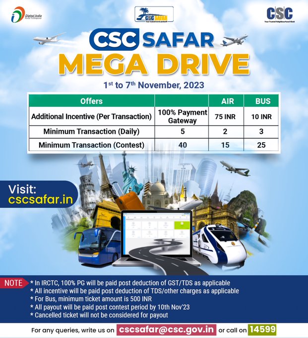 Hurry!! Last Day of #CSCSafar Mega Drive... Avail Amazing offers on #IRCTC, Air and Bus Ticket Bookings and get Extra Commission. Visit: cscsafar.in #CSC #CSCSafarMegaDrive #CSCSafar #CSCTravelServices